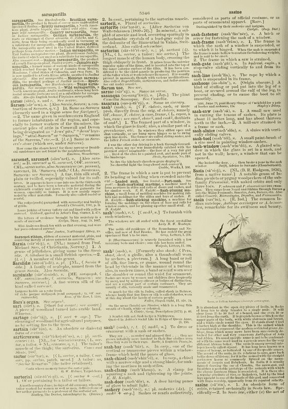 Century Dictionary - searce Century Dictionary - searce