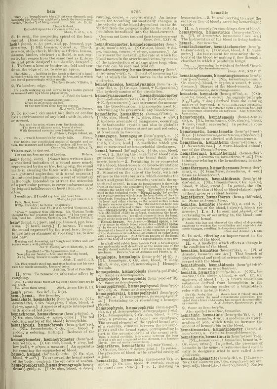 Century Dictionary - hem Century Dictionary - hem