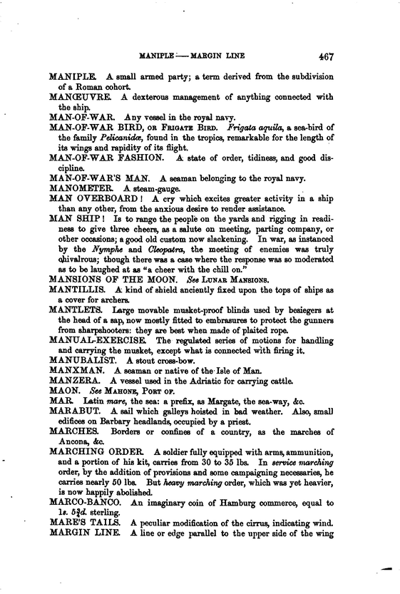 swb 473 swb 473