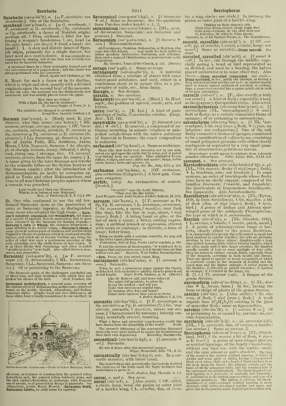 Century Dictionary - searce Century Dictionary - searce